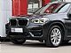 BMW&nbsp;serija X3:&nbsp;<small><strong>X3 xDrive 20d Avt. KLJUKA</strong></small>