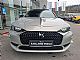 DS Automobiles&nbsp;DS 9&nbsp;<small><strong>1.6 PHEV RIVOLI + OPERA - SAMO 14.852 KM</strong></small>