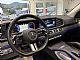 Mercedes-Benz&nbsp;GLE-Razred&nbsp;<small><strong>GLE 450d 4M AMG|ZRA�NO|PANO|MULTIBEAM|HUD|HLAJENJE</strong></small>