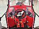 Antonio Carraro&nbsp;TRX 7800S&nbsp;<small><strong></strong></small>