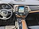 Volvo&nbsp;XC90&nbsp;<small><strong>T8 Recharge Hybrid Inscription POLESTAR-REALNI KM</strong></small>