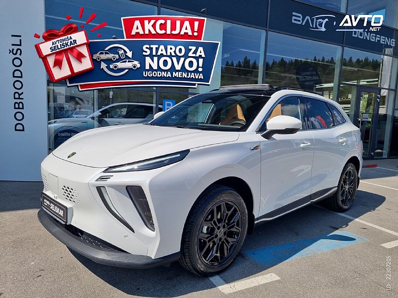 Forthing&nbsp;T5 Evo EV&nbsp;<small><strong>FRIDAY 64.4kWh + BOGATA OPREMA + SUBVENCIJA 7.200�</strong></small>