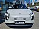 Forthing&nbsp;T5 Evo EV&nbsp;<small><strong>FRIDAY 64.4kWh + BOGATA OPREMA + SUBVENCIJA 7.200�</strong></small>