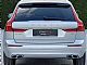 Volvo&nbsp;XC60&nbsp;<small><strong>D4�PANORAMA�FULL LED�USNJE�KAMERA�TOP STANJE</strong></small>