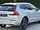 Volvo&nbsp;XC60&nbsp;<small><strong>D4�PANORAMA�FULL LED�USNJE�KAMERA�TOP STANJE</strong></small>