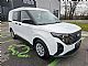 Ford&nbsp;Tourneo Courier&nbsp;<small><strong>1.5 cDTi wirtual PDC NAVI tempomat LINEassist</strong></small>