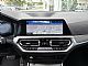BMW&nbsp;serija 3 Touring:&nbsp;<small><strong>318d Touring M Sport</strong></small>