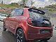 Renault&nbsp;Twingo&nbsp;<small><strong>SCe 75 Intens Panorama Wind</strong></small>