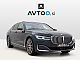 BMW&nbsp;serija 7:&nbsp;<small><strong>730Ld xDrive |Laser|ACC|360|Masa�a|Ogr hlaj s.|HUD</strong></small>