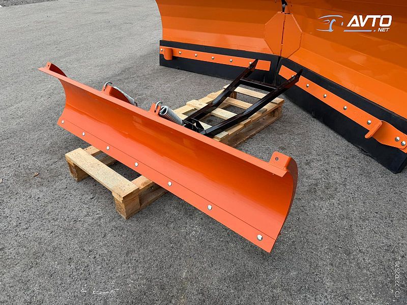 KOMUNALNA MEHANIZACIJA&nbsp;Sne�ni plug ATV QUAD&nbsp;<small><strong></strong></small>