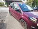 Renault&nbsp;Twingo&nbsp;<small><strong>Trend 1.2 16V LEV</strong></small>