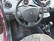 Renault&nbsp;Twingo&nbsp;<small><strong>Trend 1.2 16V LEV</strong></small>