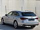 Audi&nbsp;A4 Avant&nbsp;<small><strong>2.0 TFSI Design S tronic l LED l 18COL l SPORT l </strong></small>