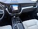 Volvo&nbsp;XC60&nbsp;<small><strong>D4 Inscription Avt. FWD USNJE LED </strong></small>
