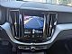 Volvo&nbsp;XC60&nbsp;<small><strong>D4 Inscription Avt. FWD USNJE LED </strong></small>