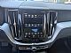 Volvo&nbsp;XC60&nbsp;<small><strong>D4 Inscription Avt. FWD USNJE LED </strong></small>
