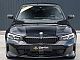BMW&nbsp;serija 3:&nbsp;<small><strong>320i Avt. - M Sport - 1. Lastnik</strong></small>