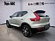 Volvo&nbsp;XC40&nbsp;<small><strong>D3 Inscription Avt.FWE LED NAVI USNJE KLJUKA</strong></small>