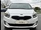 Kia&nbsp;Carens&nbsp;<small><strong>1.7 CRDi BREZ POLOGA KREDIT LIZING</strong></small>
