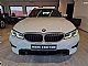 BMW&nbsp;serija 3 Touring:&nbsp;<small><strong>318d REZERVIRANO|LASER|VIRTUAL|KLJUKA|KEYLESS|KAM</strong></small>