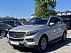 Mercedes-Benz&nbsp;ML-Razred&nbsp;<small><strong>ML 250 BlueTEC Avt.. SLO. PANORAMA</strong></small>
