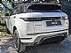 Land Rover&nbsp;Range Rover Evoque&nbsp;<small><strong>MHEV R-Dynamic S Avt. ODLI�EN</strong></small>