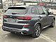 BMW&nbsp;serija X5:&nbsp;<small><strong>xDrive30d.M-SPORT.LASER.PANORAMA.KLJUKA.KAMERA</strong></small>