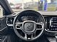 Volvo&nbsp;V60&nbsp;<small><strong>D3 A R-Design F1 ro�ice FULL LED Harman Bliss</strong></small>