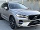 Volvo&nbsp;XC60&nbsp;<small><strong>B4P AVT. 197ps</strong></small>
