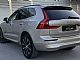Volvo&nbsp;XC60&nbsp;<small><strong>B4P AVT. 197ps</strong></small>