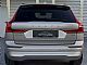 Volvo&nbsp;XC60&nbsp;<small><strong>B4P AVT. 197ps</strong></small>