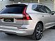 Volvo&nbsp;XC60&nbsp;<small><strong>B4P AVT. 197ps</strong></small>