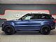 Land Rover&nbsp;Range Rover Sport&nbsp;<small><strong>3.0 SD SVO Autobiography|LED|ACC|PANO|AIR|HUD|KAM</strong></small>
