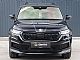 �koda&nbsp;Kodiaq&nbsp;<small><strong>4x4 2.0 TDI Sportline DSG</strong></small>