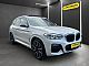 BMW&nbsp;serija X3:&nbsp;<small><strong>xDrive30i M SPORT FULL LED ACC NAVI HUD KEYLESS</strong></small>