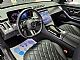 Mercedes-Benz&nbsp;S-Razred&nbsp;<small><strong>400d 4M AMG Line|DIGITAL-LIGHT|ACC|PANO|KA360�|AIR</strong></small>