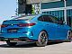 BMW&nbsp;serija 2 Gran Coupe:&nbsp;<small><strong>M235i xDrive AUT. M Performance oprema Head-Up </strong></small>