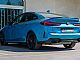 BMW&nbsp;serija 2 Gran Coupe:&nbsp;<small><strong>M235i xDrive AUT. M Performance oprema Head-Up </strong></small>