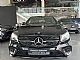 Mercedes-Benz&nbsp;GLC coupe&nbsp;<small><strong>220D-AUT-4MATIC-AMG-LINE-PANO-LED-NAVI-TOP</strong></small>