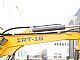 Iron Toys&nbsp;MINI BAGER IRT-18  1800 KG&nbsp;<small><strong></strong></small>