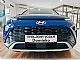 Hyundai&nbsp;Bayon&nbsp;<small><strong>1.2 STY 4-CILINDRI-VLE�NA KL-FULL LED-KAMERA-VIDEO</strong></small>
