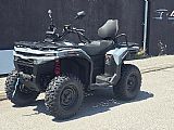 CF Moto C4 TOURING BASIC ATR-TRAKTOR-GARANCIJA 5 LET