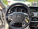 Mercedes-Benz&nbsp;E-Razred&nbsp;<small><strong>E 220 CDI SLOVENSKI NAVIGACIJA TEMPOMAT PDC HI-FI </strong></small>