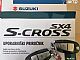 Suzuki&nbsp;SX4 S-Cross&nbsp;<small><strong>1.4ELEGANCE 4 WD.ALLGRIP.BON ZA 5000km.GORIVA</strong></small>