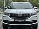 �koda&nbsp;Kodiaq&nbsp;<small><strong>Ambition 2.0 TDI 4x4</strong></small>