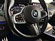 BMW&nbsp;serija X5:&nbsp;<small><strong>xDrive30d|M|Pano|Laser|SoftC|ACC|Crystal|Memory|</strong></small>