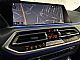 BMW&nbsp;serija X5:&nbsp;<small><strong>xDrive30d|M|Pano|Laser|SoftC|ACC|Crystal|Memory|</strong></small>