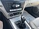Mercedes-Benz&nbsp;C-Razred&nbsp;<small><strong>C 200 CDI MO�NOST FINANCIRANJA BREZ POLOGA</strong></small>