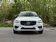 Volvo&nbsp;XC60&nbsp;<small><strong>T8 AWD Rech. Twin Eng. R-Design - 360 - Panorama</strong></small>