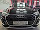 Audi&nbsp;Q5&nbsp;<small><strong>40 TDI qu S tronic S-LINE|MATRIX|ACC|KAM|S-SED|WEB</strong></small>